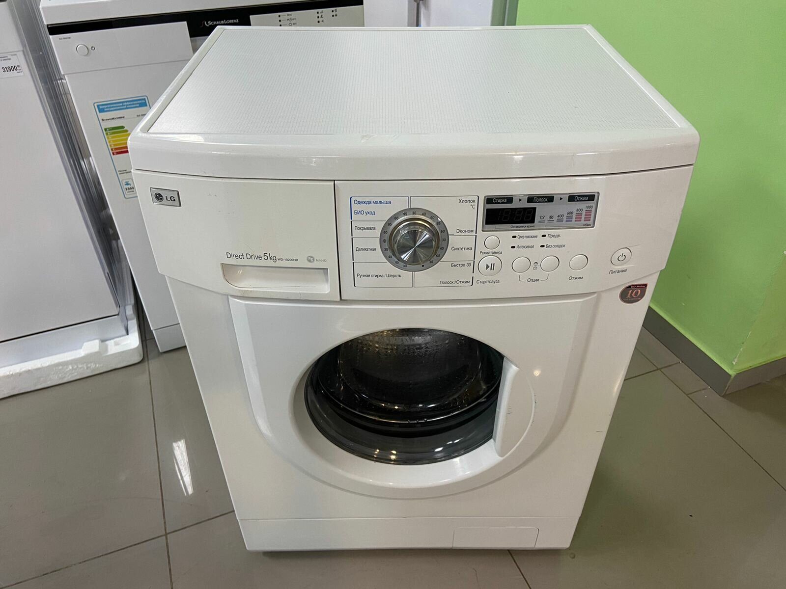 Стиральная машина LG WD-10200ND